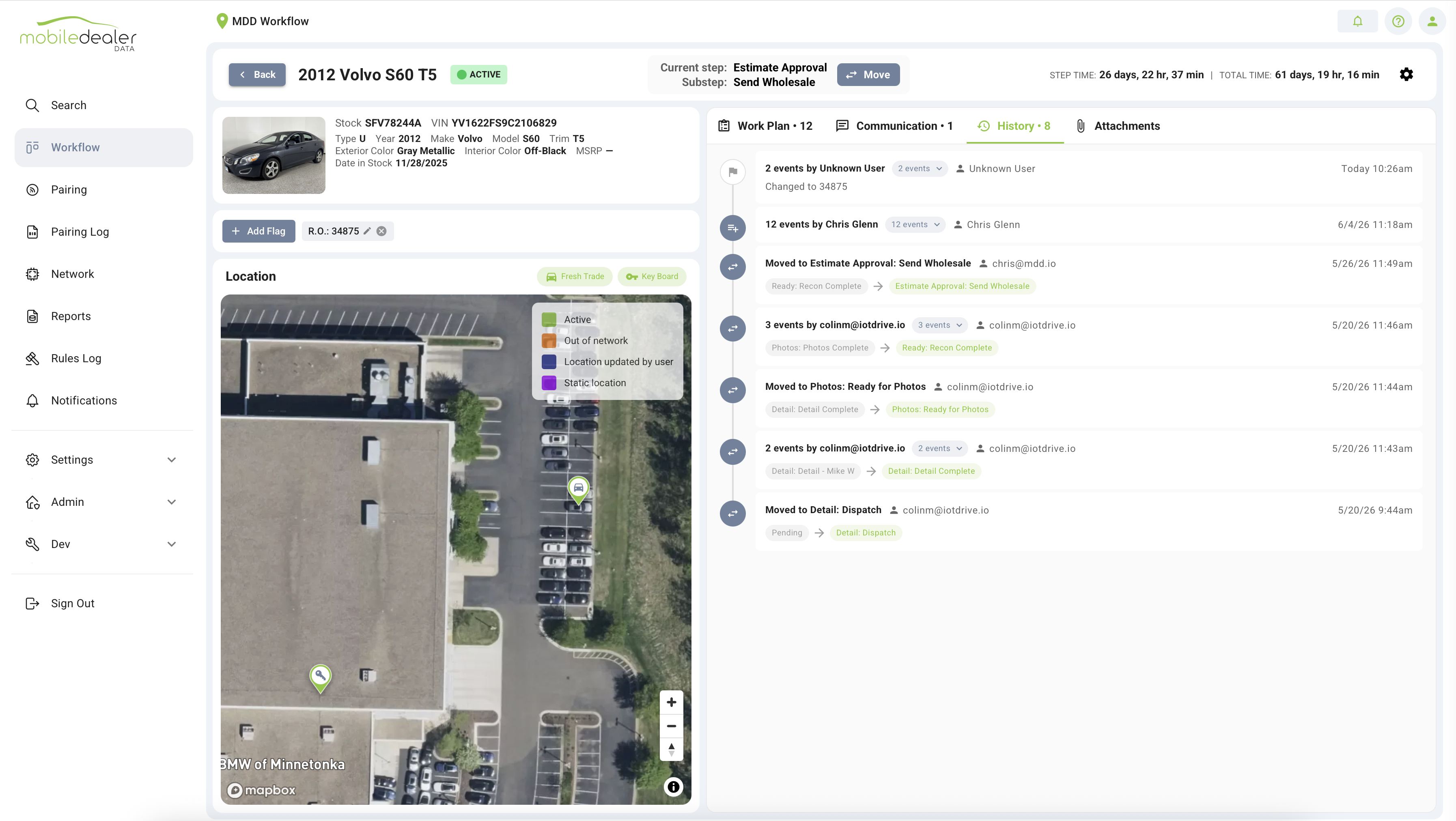 MDD Recon Workflow showing tamper-proof stage history